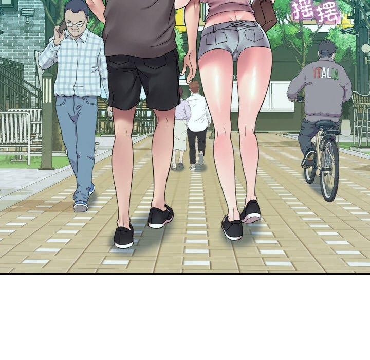 想要拥有她/渴望佔有她 第41話 韩漫图片109