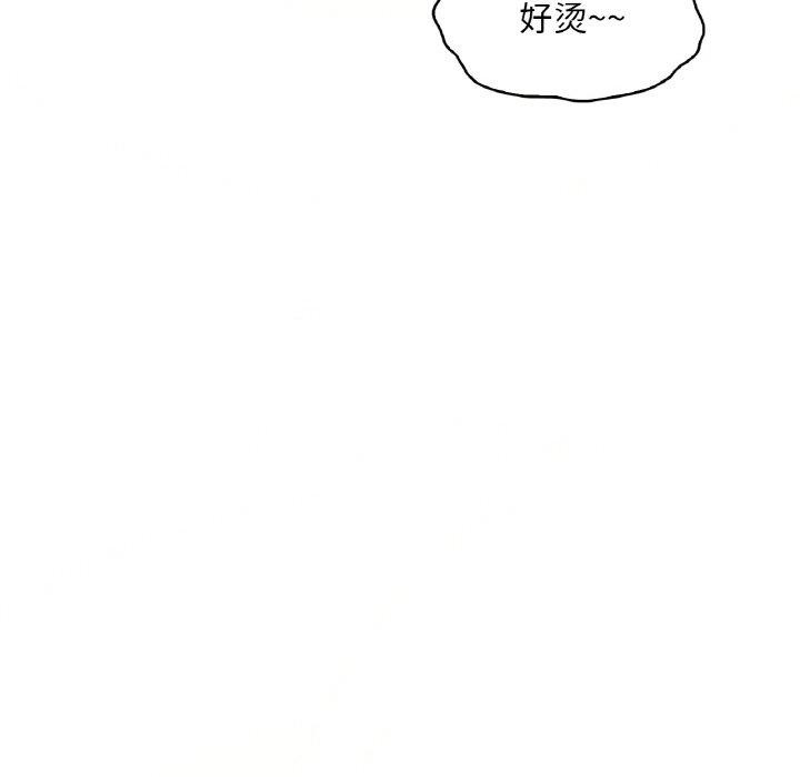 想要拥有她/渴望佔有她 第41話 韩漫图片74