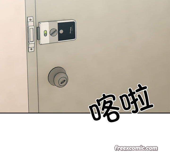 超微妙关係 第37話 韩漫图片105