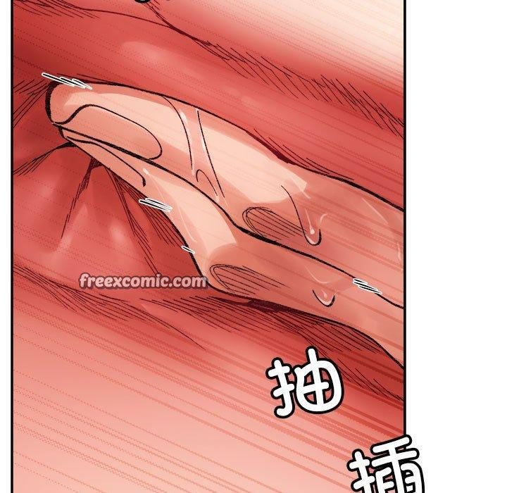 超微妙关係 第37話 韩漫图片75