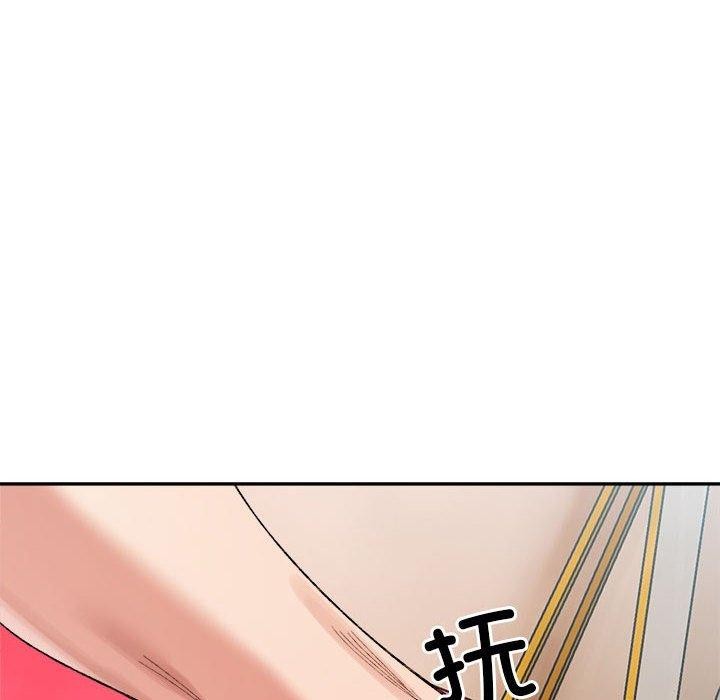 超微妙关係 第37話 韩漫图片54