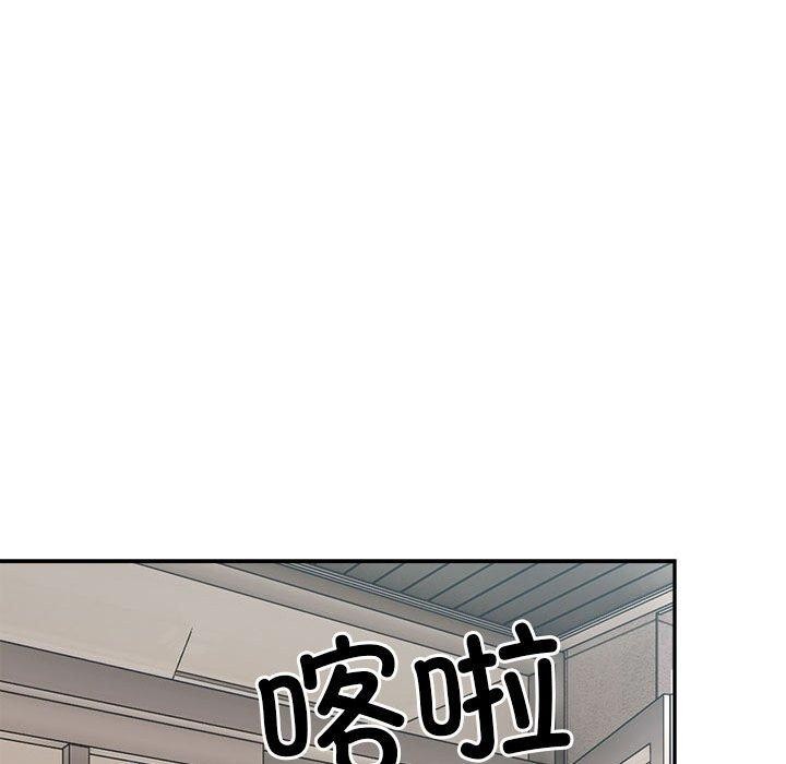 超微妙关係 第37話 韩漫图片124