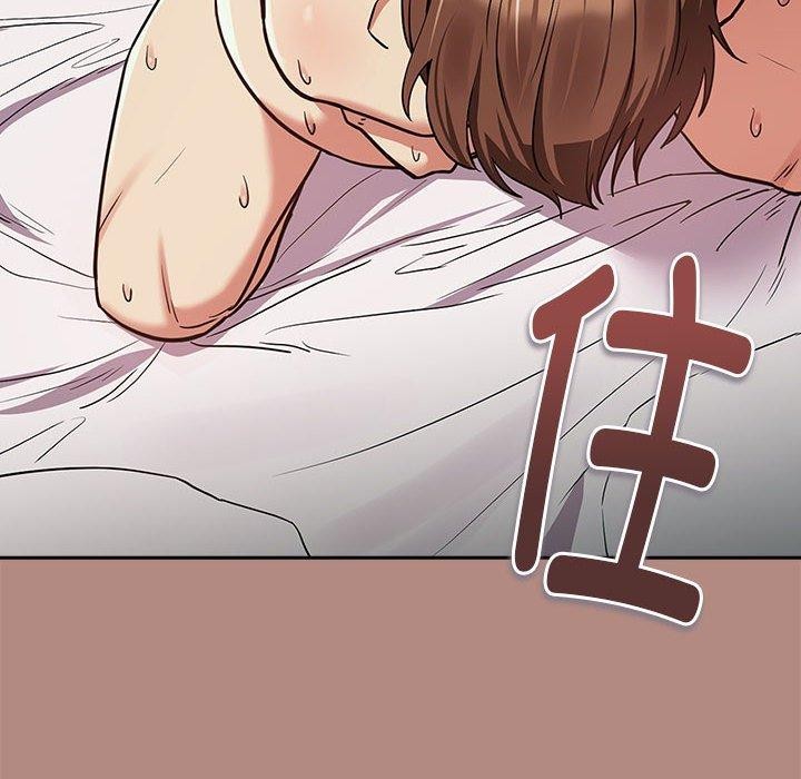 下班后的例行恋爱 第33話 韩漫图片8