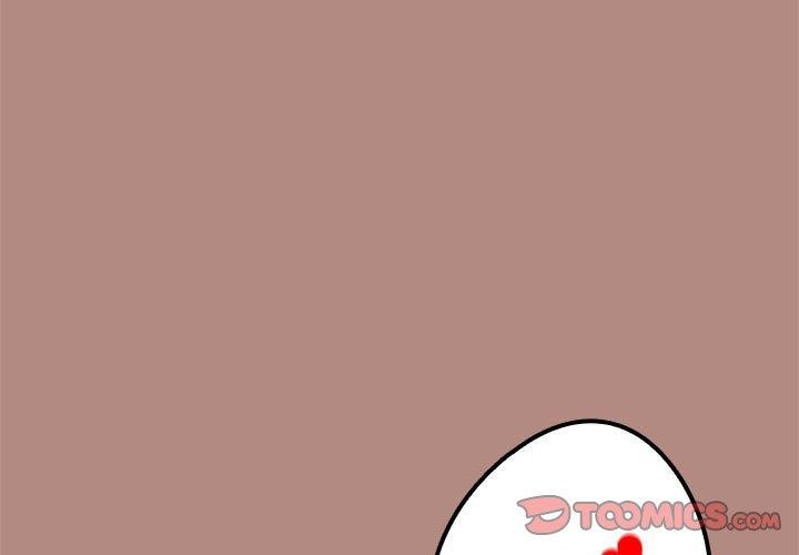 下班后的例行恋爱 第33話 韩漫图片3