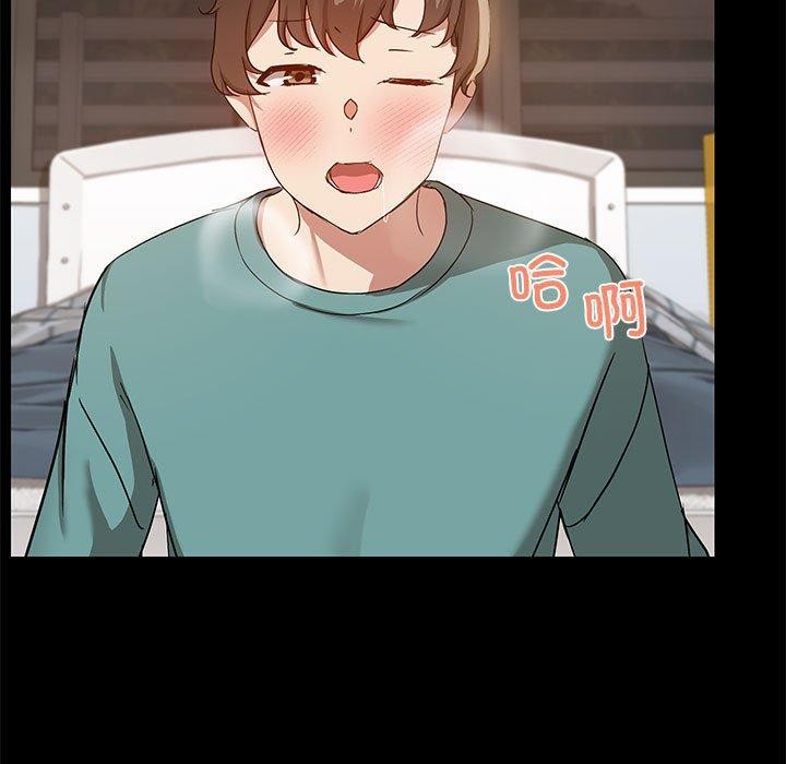 共享男友/出租男友 第10話 韩漫图片9