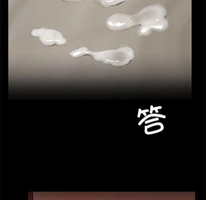 共享男友/出租男友 第10話 韩漫图片123