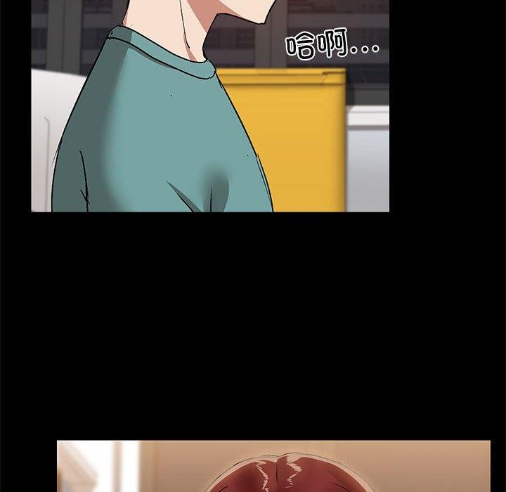 共享男友/出租男友 第10話 韩漫图片68