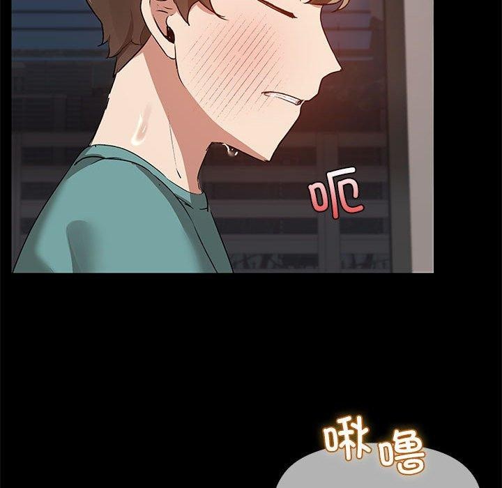 共享男友/出租男友 第10話 韩漫图片114