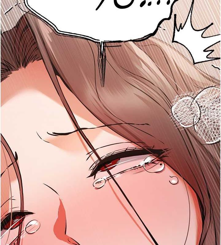 初次深交请多指教 第77話-任我洩慾的肉便器 韩漫图片97