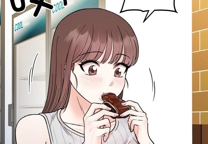 她才不是我姊姊 第48話 韩漫图片4