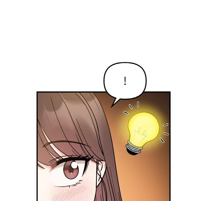 她才不是我姊姊 第48話 韩漫图片80