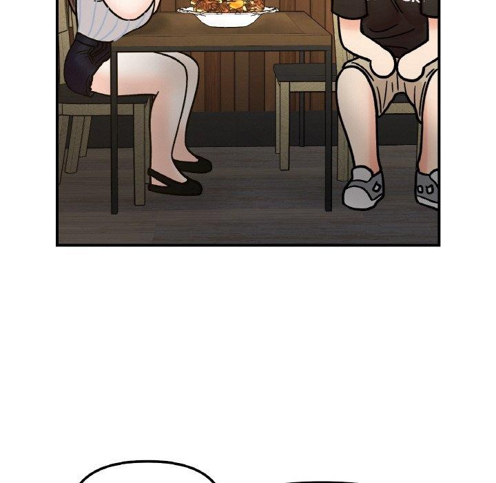 她才不是我姊姊 第48話 韩漫图片9