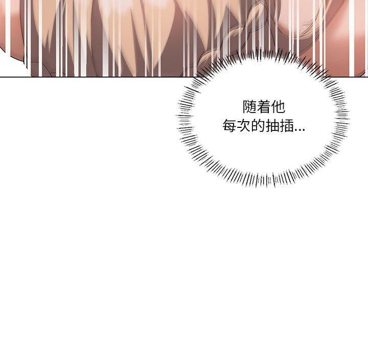 韩漫H漫画 我靠升级逆袭成爲大师  - 点击阅读 第32话 65