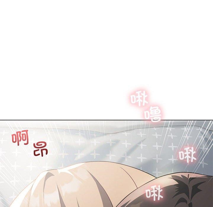 韩漫H漫画 我靠升级逆袭成爲大师  - 点击阅读 第32话 114