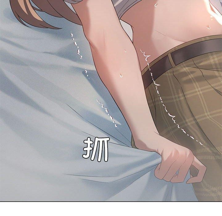 韩漫H漫画 我靠升级逆袭成爲大师  - 点击阅读 第32话 42