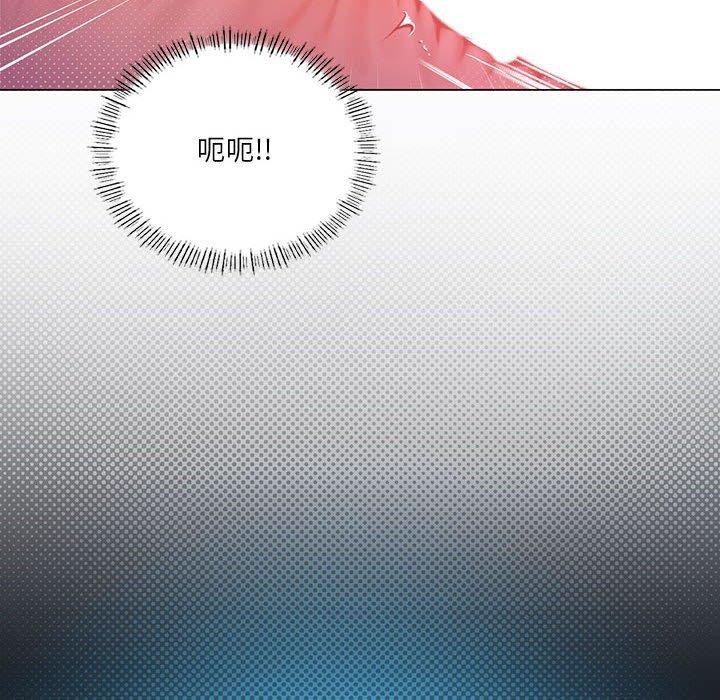 韩漫H漫画 我靠升级逆袭成爲大师  - 点击阅读 第32话 52
