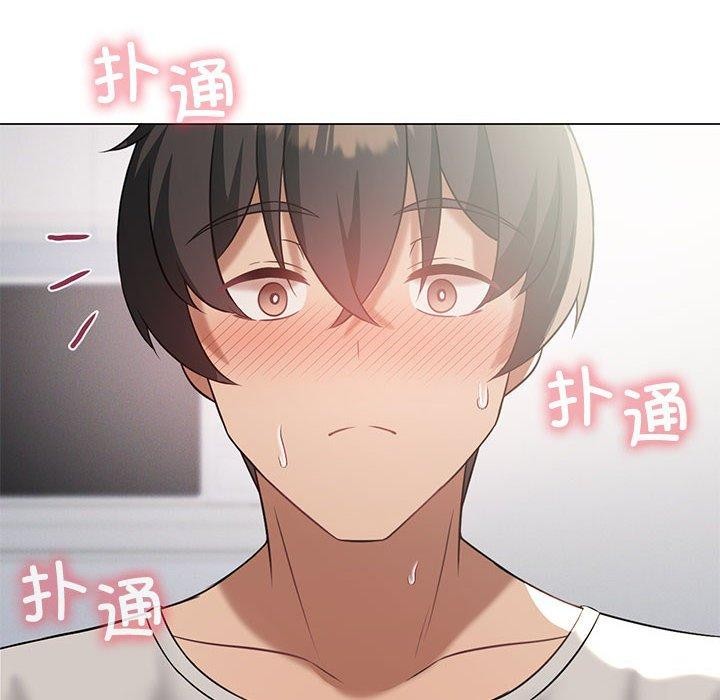 韩漫H漫画 我靠升级逆袭成爲大师  - 点击阅读 第32话 19