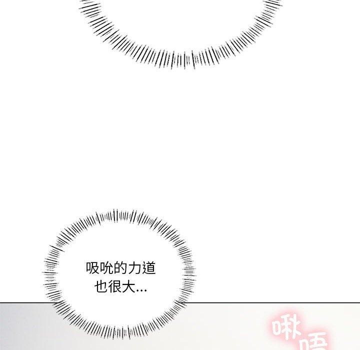 韩漫H漫画 我靠升级逆袭成爲大师  - 点击阅读 第32话 134