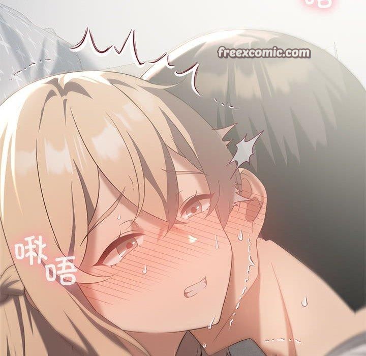 韩漫H漫画 我靠升级逆袭成爲大师  - 点击阅读 第32话 135