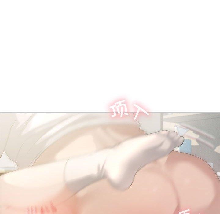韩漫H漫画 我靠升级逆袭成爲大师  - 点击阅读 第32话 36