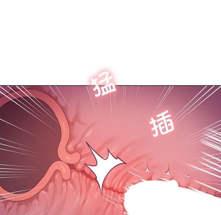 韩漫H漫画 我靠升级逆袭成爲大师  - 点击阅读 第32话 51