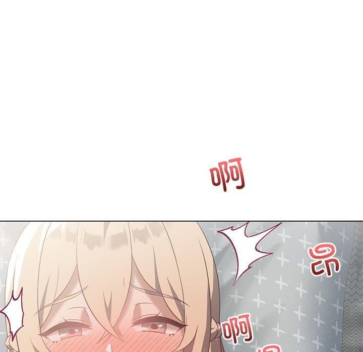 韩漫H漫画 我靠升级逆袭成爲大师  - 点击阅读 第32话 100