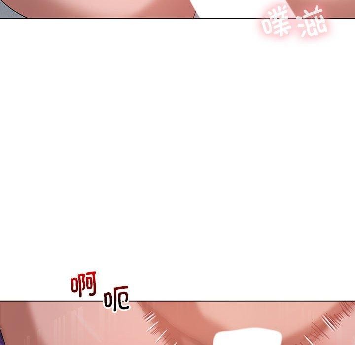 韩漫H漫画 我靠升级逆袭成爲大师  - 点击阅读 第32话 63