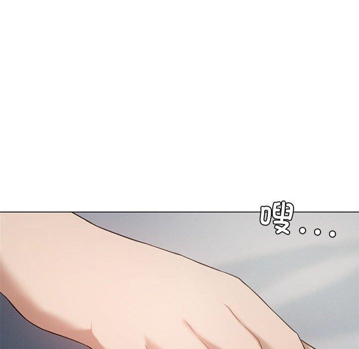 韩漫H漫画 我靠升级逆袭成爲大师  - 点击阅读 第32话 43