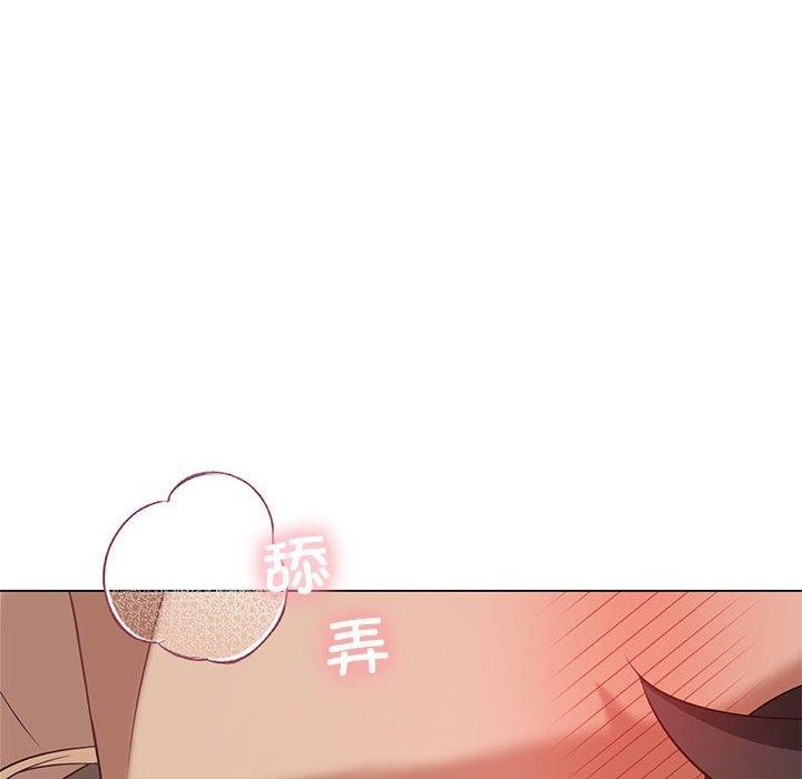 韩漫H漫画 我靠升级逆袭成爲大师  - 点击阅读 第32话 112