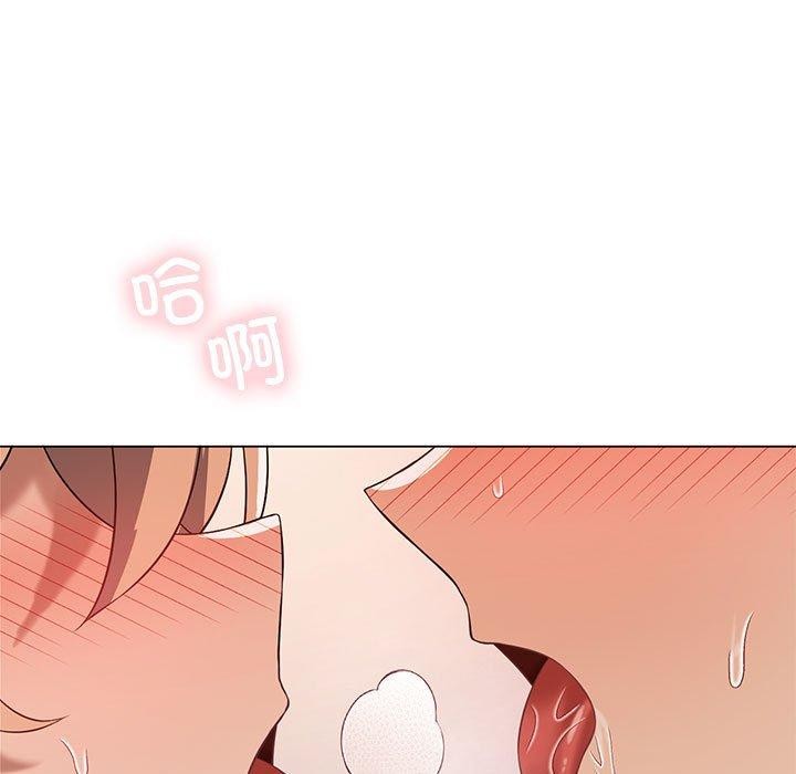 韩漫H漫画 我靠升级逆袭成爲大师  - 点击阅读 第32话 108