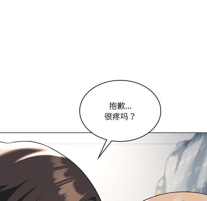 韩漫H漫画 我靠升级逆袭成爲大师  - 点击阅读 第32话 145