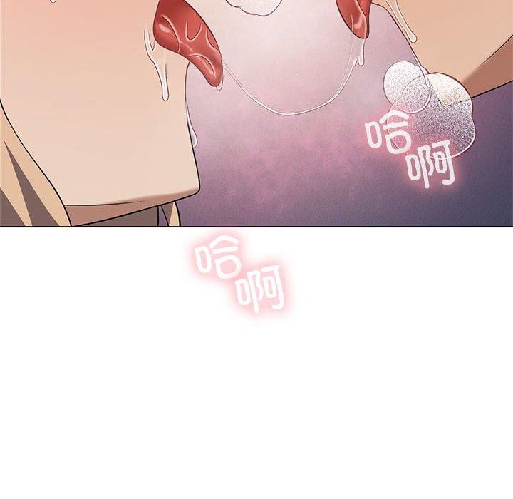 韩漫H漫画 我靠升级逆袭成爲大师  - 点击阅读 第32话 109