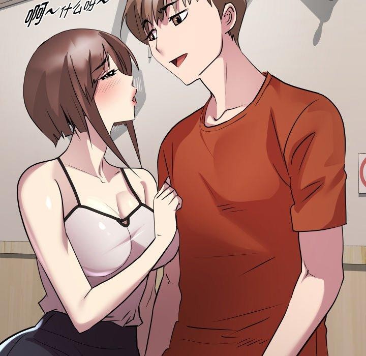 RE：23歲 第21话 76.jpg