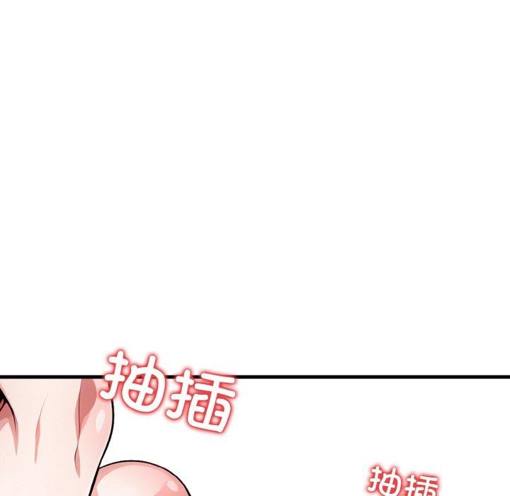 被隔壁房的男人NTR 第6話 韩漫图片156