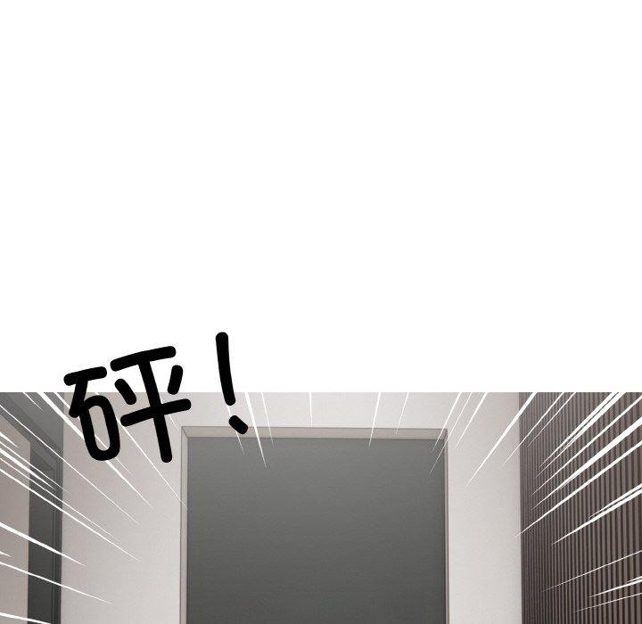 被隔壁房的男人NTR 第6話 韩漫图片17