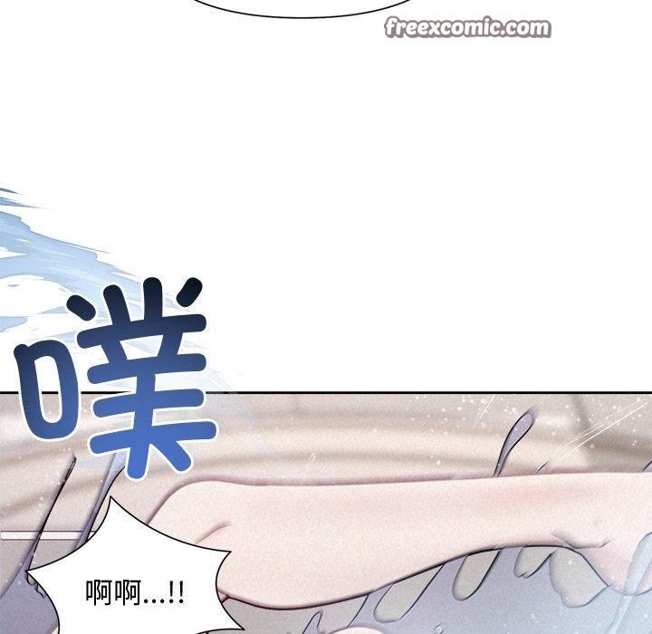 被吞噬的夜 第13話 韩漫图片96
