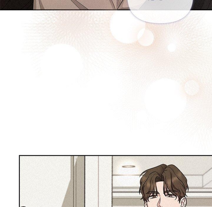 被吞噬的夜 第13話 韩漫图片27
