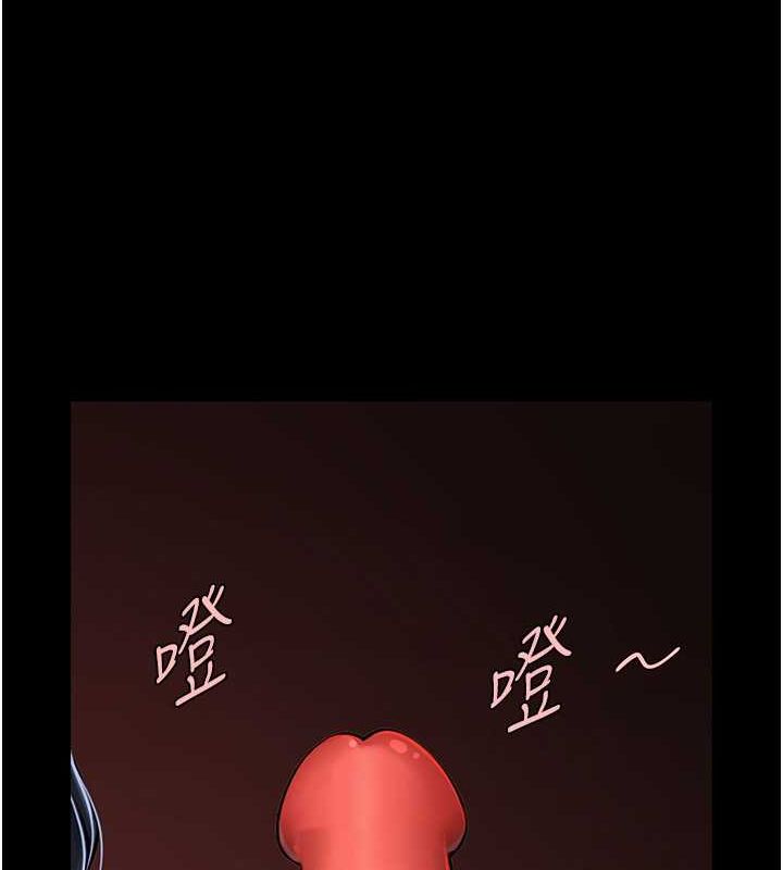 炸裂吧!巨棒 第57話-變態姊妹花 韩漫图片105