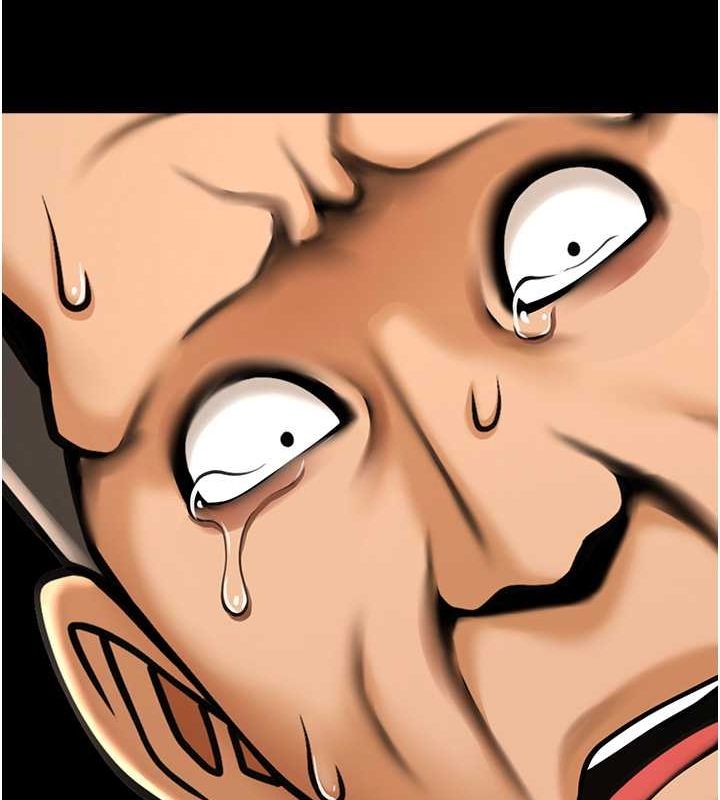 炸裂吧!巨棒 第57話-變態姊妹花 韩漫图片13