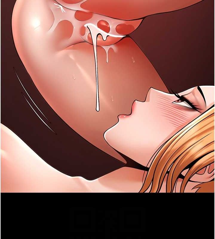 炸裂吧!巨棒 第57話-變態姊妹花 韩漫图片77