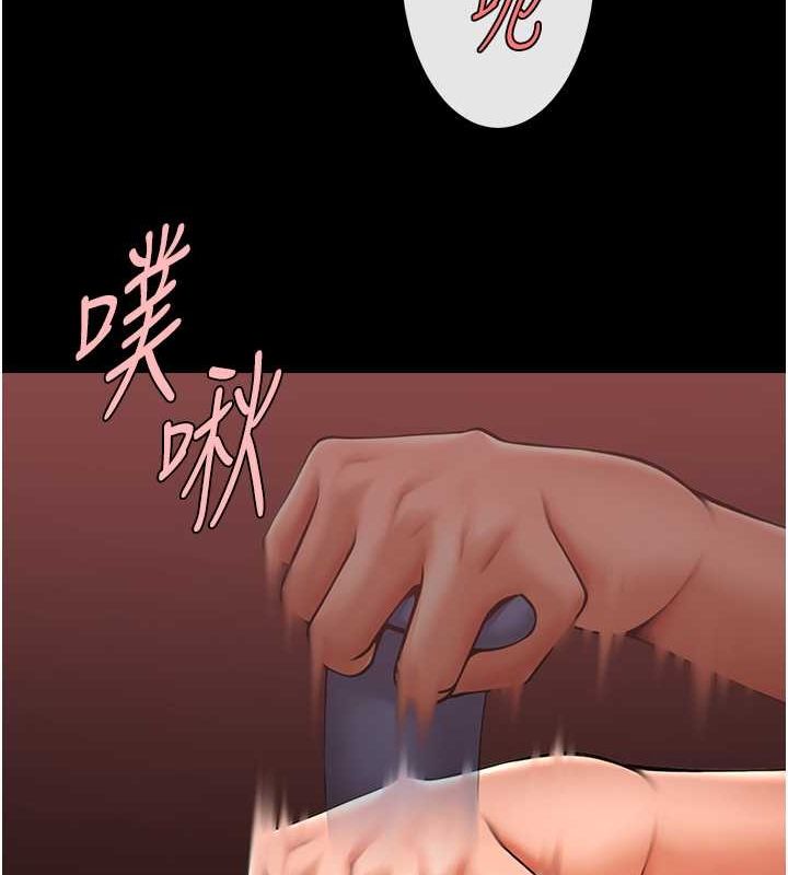炸裂吧!巨棒 第57話-變態姊妹花 韩漫图片53