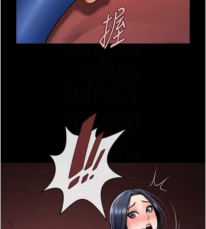 炸裂吧!巨棒 第57話-變態姊妹花 韩漫图片89