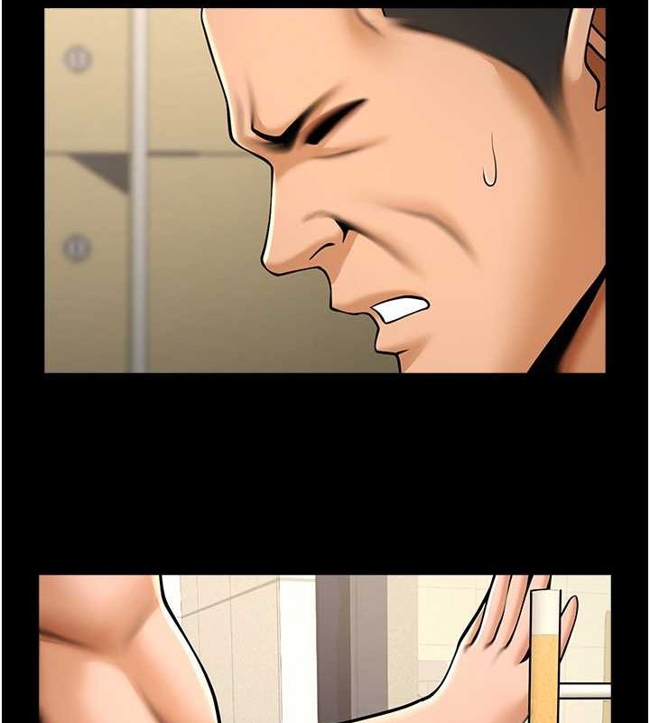 炸裂吧!巨棒 第57話-變態姊妹花 韩漫图片2