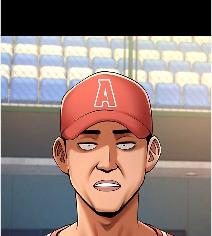 炸裂吧!巨棒 第57話-變態姊妹花 韩漫图片119