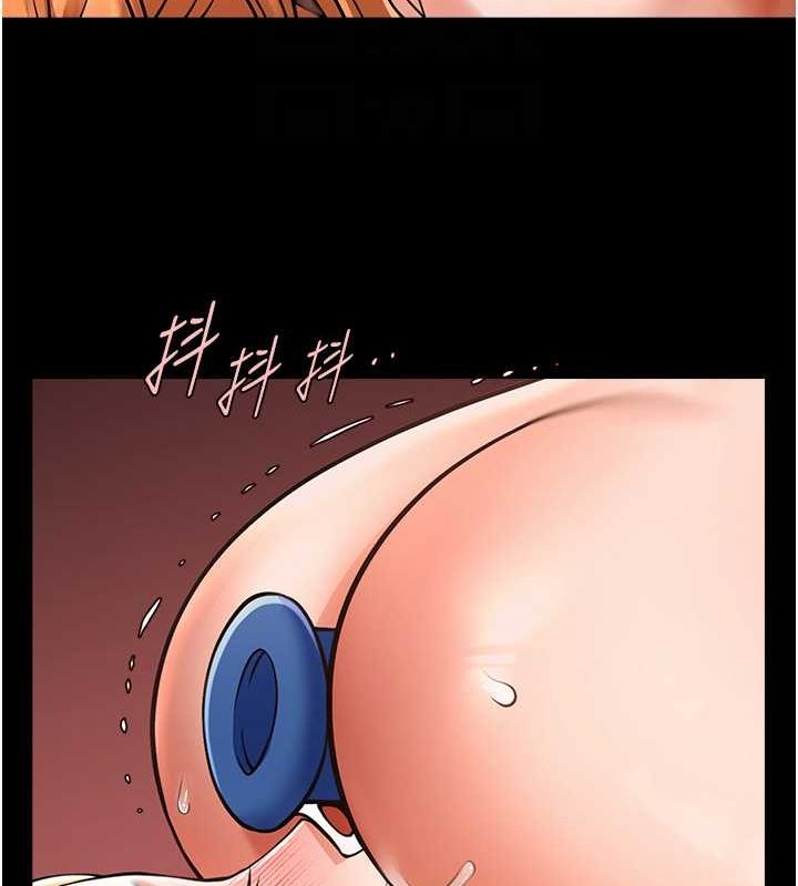 炸裂吧!巨棒 第57話-變態姊妹花 韩漫图片97