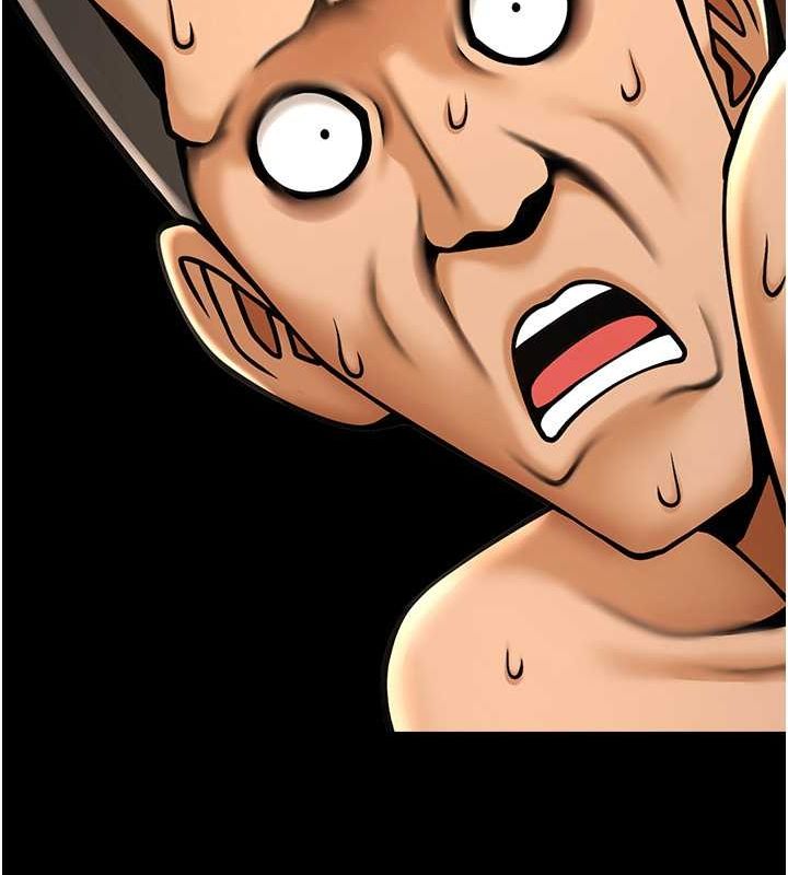 炸裂吧!巨棒 第57話-變態姊妹花 韩漫图片11