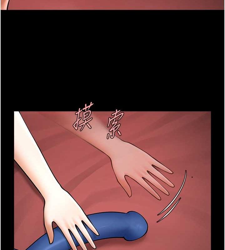 炸裂吧!巨棒 第57話-變態姊妹花 韩漫图片87