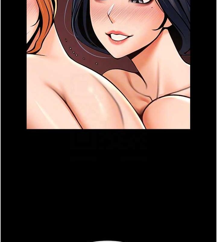 炸裂吧!巨棒 第57話-變態姊妹花 韩漫图片67