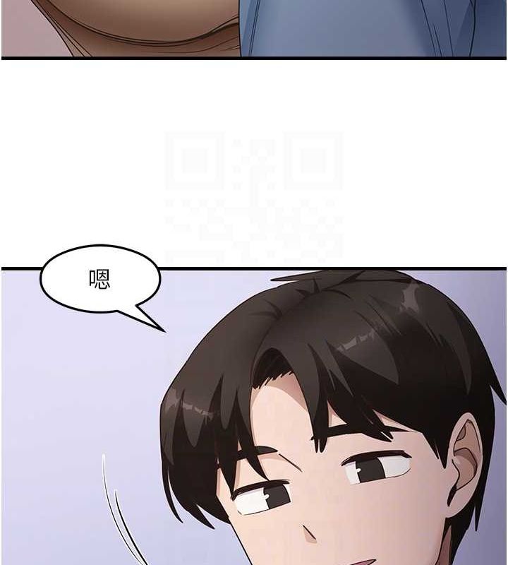 尻试之神学习法 第39話-用肉棒表明真心 韩漫图片78