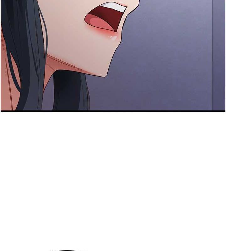 尻试之神学习法 第39話-用肉棒表明真心 韩漫图片47